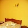Vila Cory